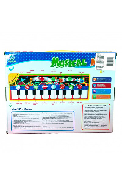 ZHONGHE Covoras Muzical