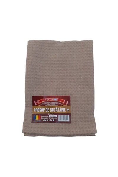 OEM Prosop bucatarie Fagure, bumbac, bej, 50 x 70 cm, set 2 bucati