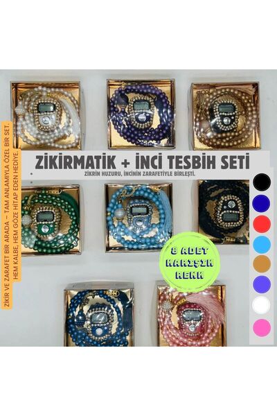 PIRISA 8 قطع من مسبحة اللؤلؤ الرقمية متعددة الألوان، هدية روحية أنيقة، مسبحة ...