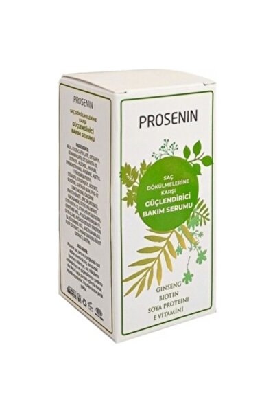 Prosenin مصل العناية المقوي المضاد 50 مل