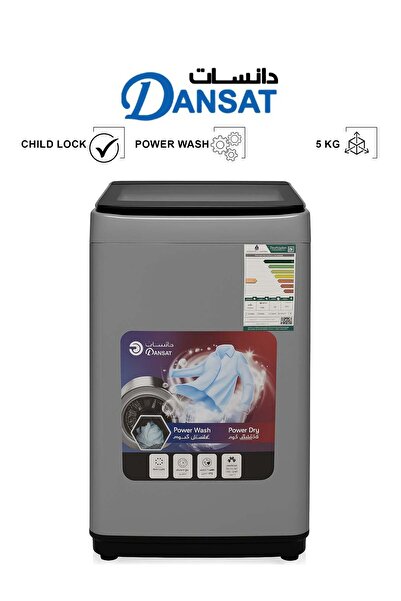Dansat Automatic Top Load Washing Machine - Power Wash - Child Lock 5 kg DANWM5TL Grey