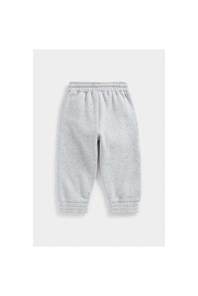 MOTHERCARE Grey Quilted Joggers