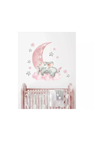 Inovius Αυτοκόλλητο τοίχου Ελέφαντας στο φεγγάρι 60x67cm