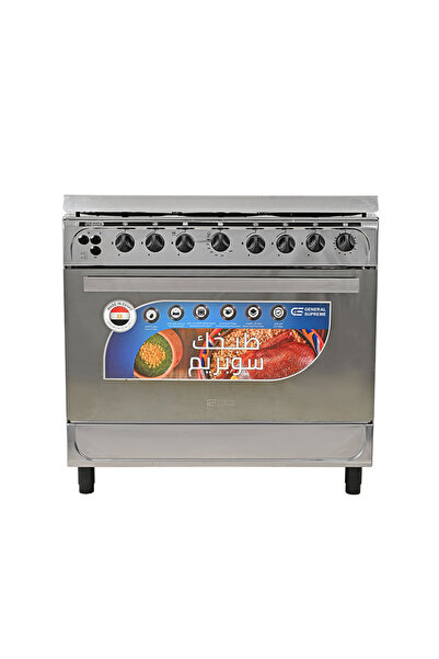 General Supreme بوتجاز غاز، 5 شعلات 90*60 سم، أمان كامل، فولاذ، مصر، GS9060FNGS