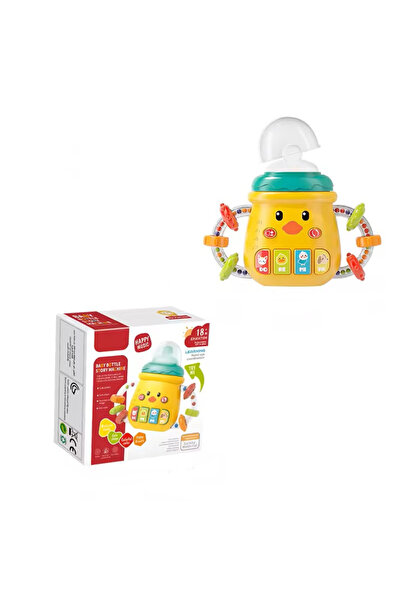Aiyingle Jucarie Interactiva Bebelusi - Biberonul cu Povesti