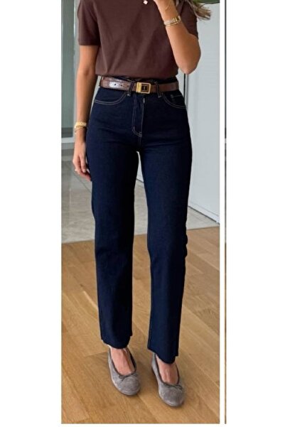 Nil's BUTİK بنطلون جينز بقصة ضيقة من الليكرا