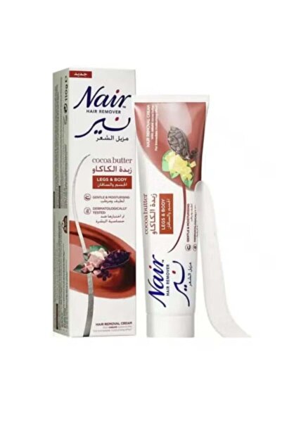 Nair كريم إزالة الشعر بزبدة الكاكاو 110 جرام