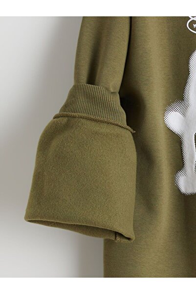 LC Waikiki Crew Neck Printed Boys' Sweatshirt