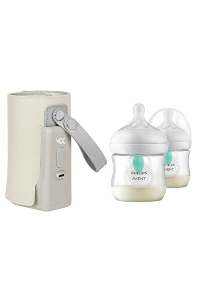 Lionelo Set incalzitor biberoane, Lionelo, USB, Bej + 2x biberoane, Philips A...