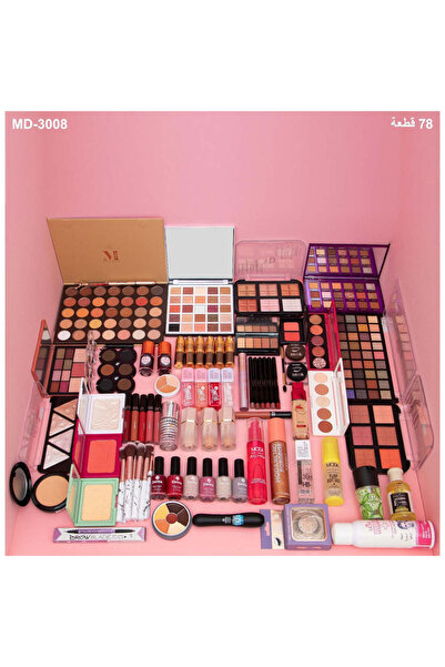 Moda Beauty Complete Box – 78 Pieces