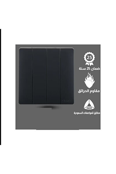 tvon Black Piano 4-Way Switch, Modern Design