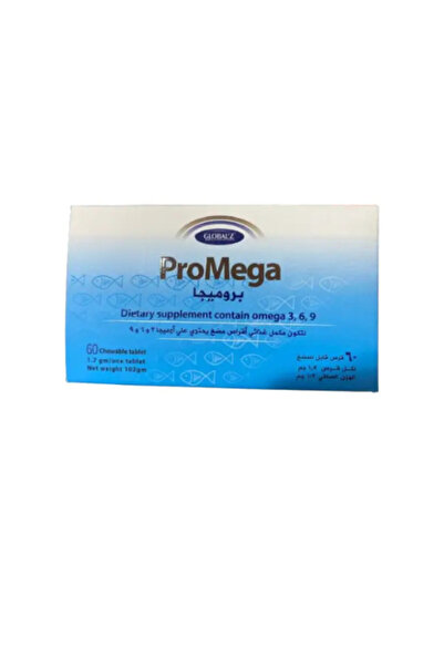 PROMEGA أوميغا 3-6-9 - 60 كبسولة (مكمل غذائي)