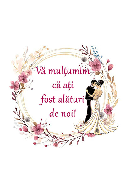 OEM Wedding certificate labels 13 - Set of 50 pcs.