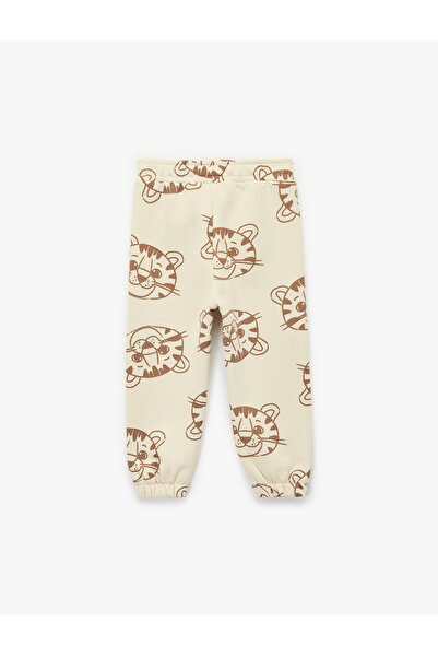 Koton Cotton Blend Lace-Up Waist Printed Jogger Sweatpants