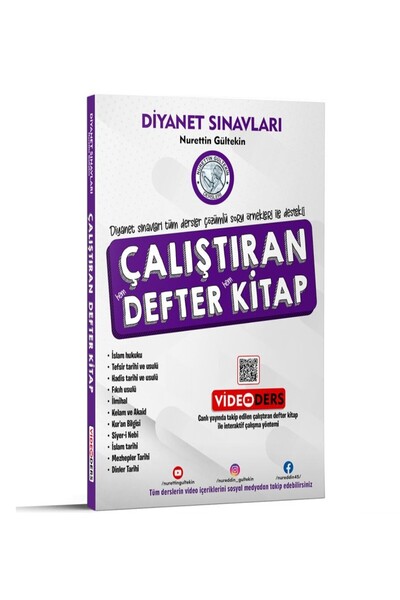 Pelikan Kitabevi DHBT MBSTS Sınavları Çalıştıran Hem Defter Hem Kitap / Nurettin Gültekin