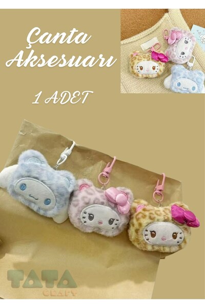 TATA CRAFT Sanrio Leopard Patterned *1 ΤΕΜ. Μπρελόκ με κρεμαστό αξεσουάρ για τσάντα μόδας