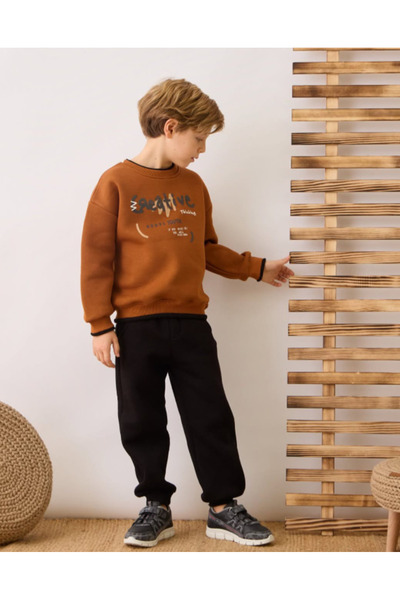 Mackays Момчешки комплект от шерпа MAC-3950-039