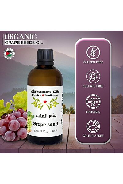 dr sous Organic Grapeseed Oil 100ml | 100% Pure Cold Pressed Carrier Oil