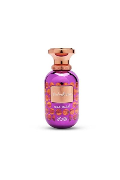AL Rasasi Rasasi Oud Lavender for Unisex 100ml