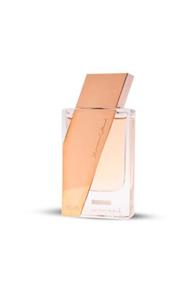 AL Rasasi Al Borouz Luminous Musk Tabriz Unisex 50ml