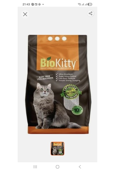 BioKitty Aloe Vera Kokuli Kedi Kumu 10 Lt.
