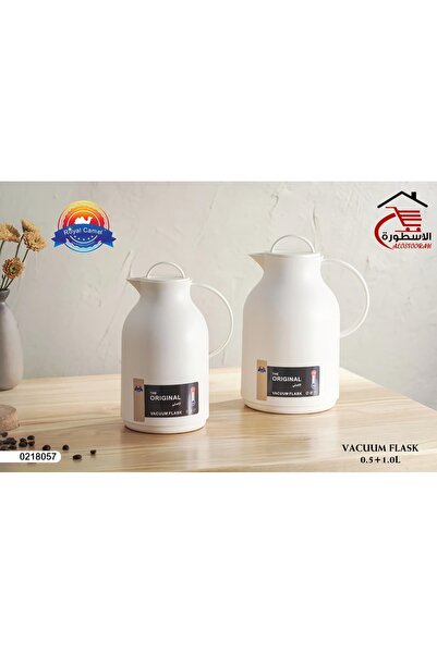 royal_camel Royal Camel Tea and Coffee Thermos Set 1+1L
