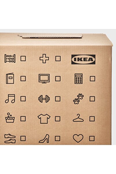 IKEA DUNDERGUBBE Moving box, brown, 50 x 31 x 40 cm