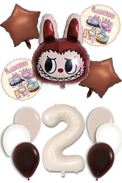 PARTİAVM Labubu Baby Abubu Brown Balloon Set – Helium Compatible, Star & Round Foil 2 Year Old Cream Number