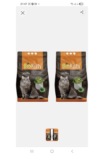 BioKitty 2x10 Lt. Kedi Kumu (Aloe Vera Kokulu) 20 Lt.