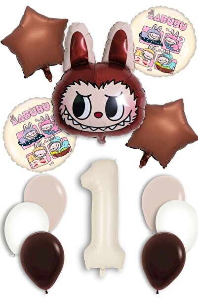 PARTİAVM Labubu Baby Abubu Brown Balloon Set – Helium Compatible, Star & Round Foil 1 Year Old Cream Number