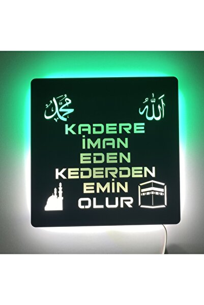 ÖZFA NEON Allah Muhammed Ravza Kabe Özlü Söz İslami LED’li Işıklı Dini Tablo - Manevi Dekor - gece lambası
