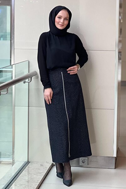 Ghisa Leopard Patterned Skirt with Zipper Detail