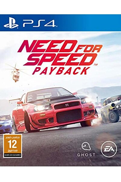 EA Need for Speed Payback - PlayStation 4 (PS4)