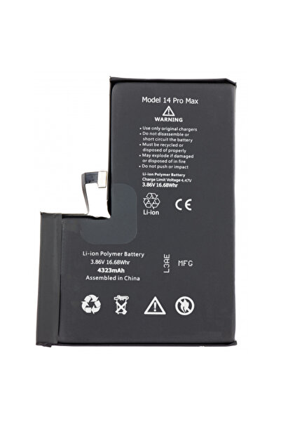 Aftermarket Μπαταρία Apple iPhone 14 Pro Max