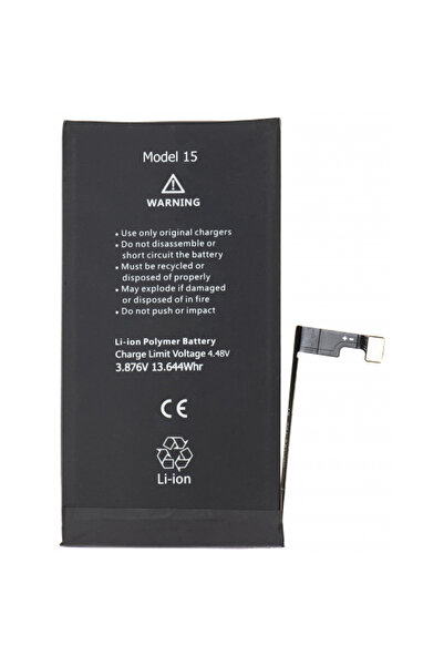 Aftermarket Acumulator Apple iPhone 15, Capacitate mare