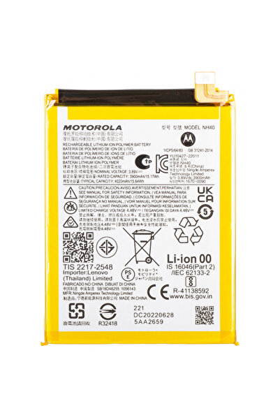 Motorola Acumulator Moto E22i, NH40, Service Pack SB18D48255