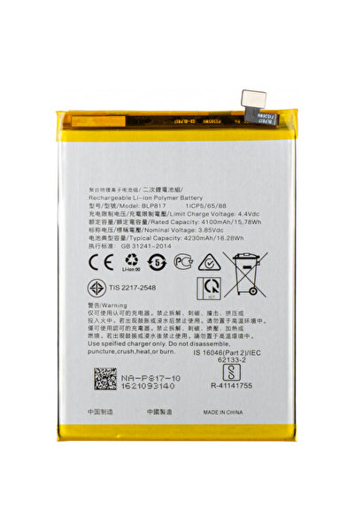 Aftermarket Battery for Oppo A15s / A15, BLP817