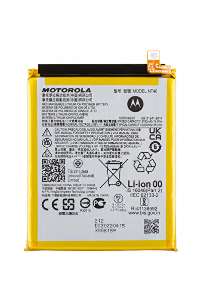 Motorola Acumulator Moto E20, NT40, Service Pack SB18D15207