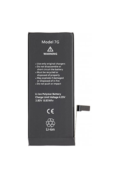 Aftermarket Acumulator Apple iPhone 7, Capacitate mare