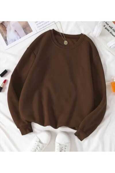 bahar uğurlu ΚΑΦΕ ΧΟΝΤΡΟ ΜΑΛΛΙΝΟ ΦΟΥΤΕΡ ΜΕ ΙΣΙΑ ΛΕΠΤΟΜΕΡΕΙΑ ΓΙΑ ΑΓΟΡΙΑ ΚΑΙ ΚΟ...