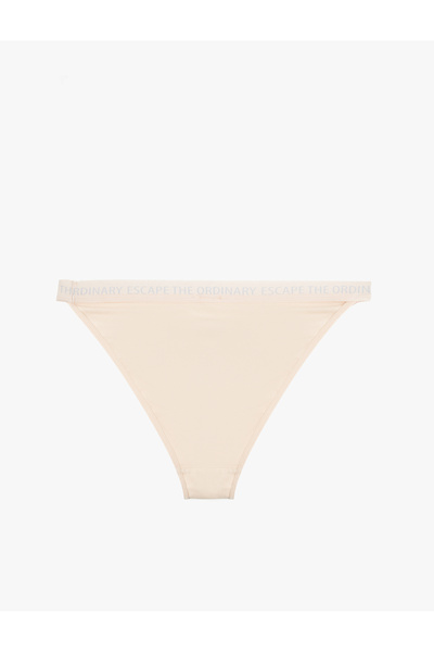 Koton Slip brazilian cu detaliu în talie, imprimat din bumbac, confortabil