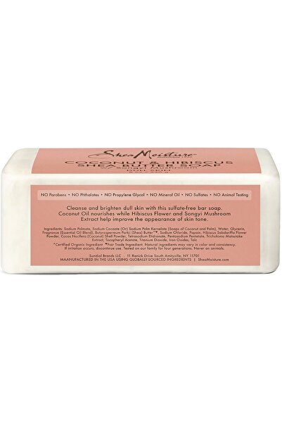 Shea Moisture Coconut & Hibiscus Shea Butter Bar Soap, 230 g (8 oz)
