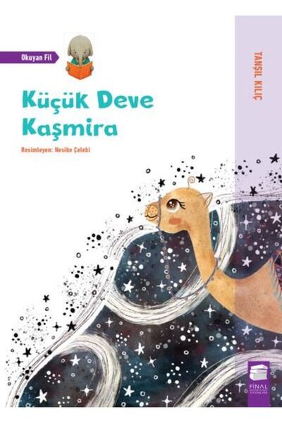 Marvel Little Camel Cashmere