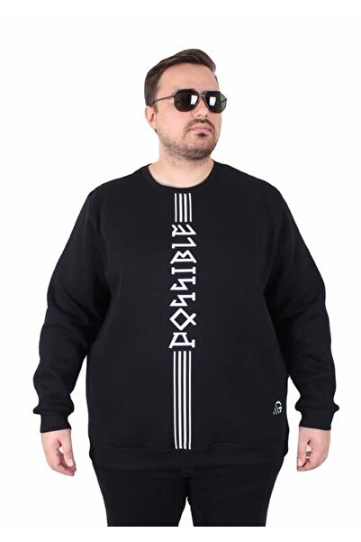 Starbattal Μεγάλο μέγεθος Crew Neck 3ip Sweat Possible 25719 ΜΑΥΡΟ