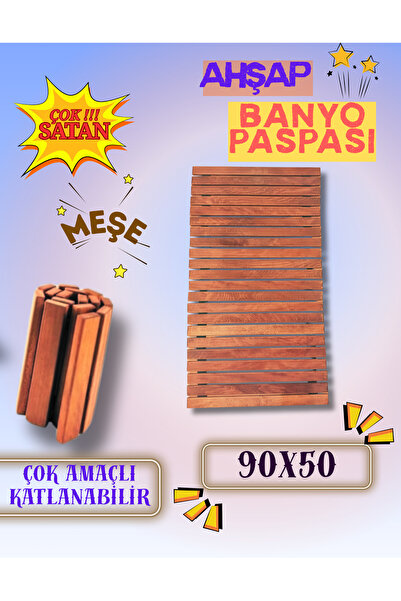 Orçin Ahşap Covoraș de baie din lemn de stejar (UTILIZARE MULTIFUNCȚIONALĂ)