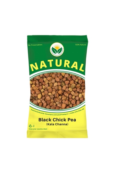 Natural حمص أسود 1 كجم (كالا شانا) × 5