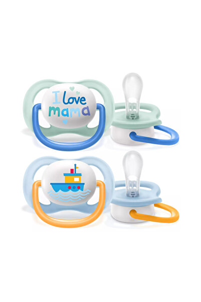 Philips Avent Set of 2 Ultra Air pacifiers 0-6 months, Philips Avent, Boys
