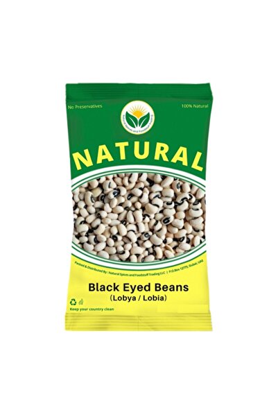 Natural فاصولياء سوداء 1 كجم (لوبيا) × 5