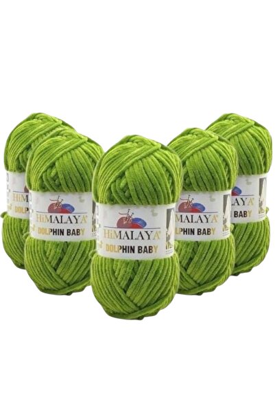 Himalaya Dolphin Baby Velvet Rope Συσκευασία 5 - 80371 - 100 γρ. 120 εκατομμύρια τετράγωνα μέτρα.