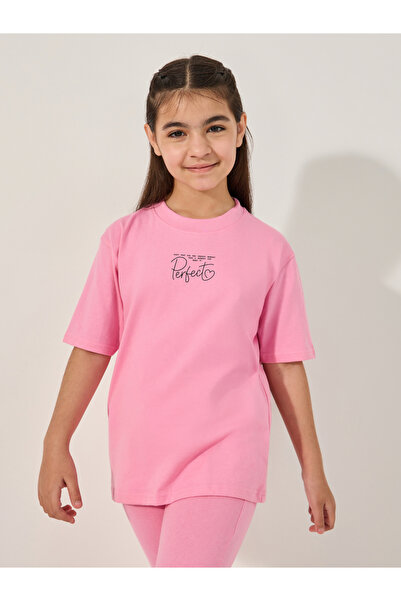 Styli Typography Print T-Shirt and Drawstring Pyjama Set